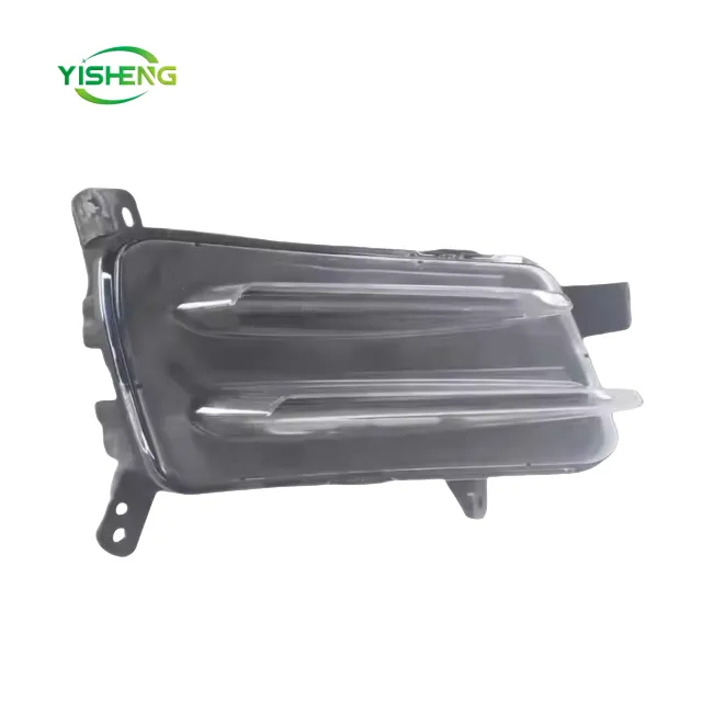 SA3HK-4102100 SA3HK-4102200 Front Center Position Light For BYD Plus DM-i Champion